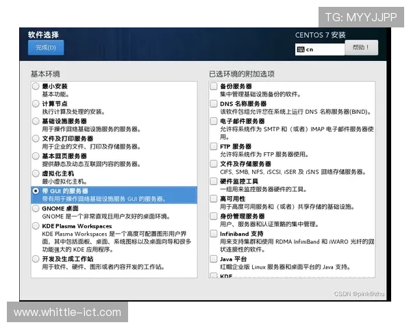 欧博官网代理登录操作指南，详细介绍登录步骤与注意事项