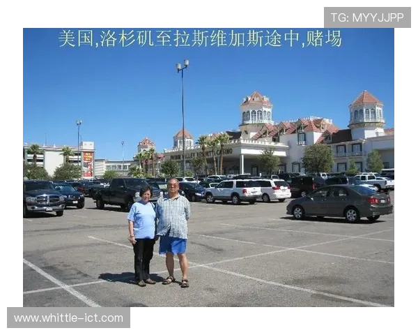 洛杉矶赌场的法律法规与合规运营情况介绍